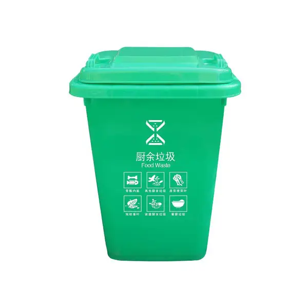 50L��������Ͱ_���ϼӺ�_����Ͱ����ֱ�� �����ܽ���