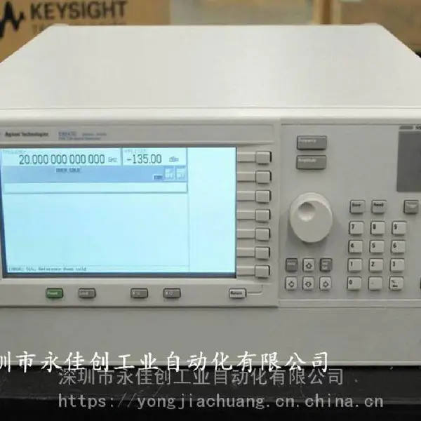 美国安捷伦Agilent维修 E5071C 矢量网络分析仪AGILENTE5071B