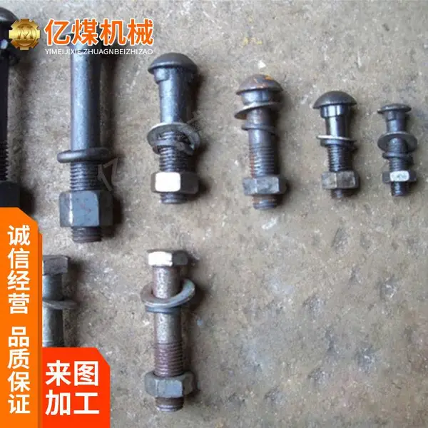 ��Ӧ��β��˨ ��β��˨����ֱ��