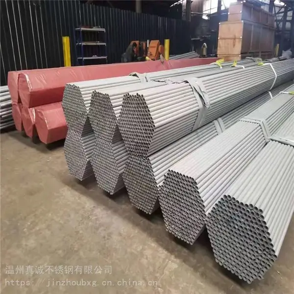 ��ϲ���� Ī���ٸ�ҵ���¹����ð����岻��ֹ� GB/T14976-2025