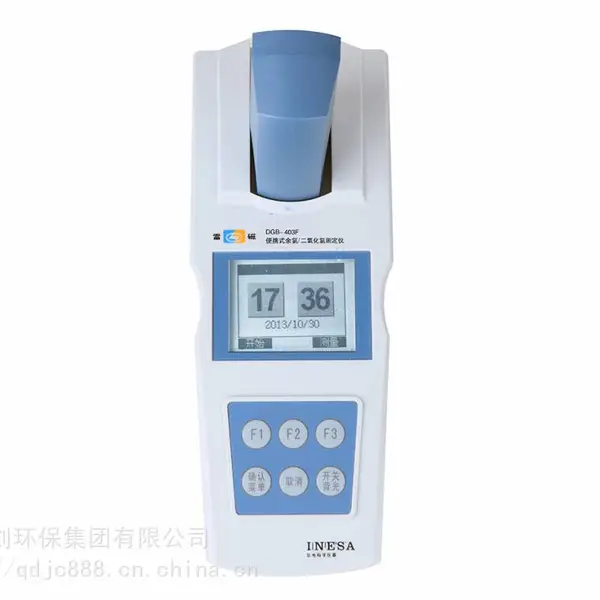 DGB-401型多参数水质分析仪雷磁品牌性价比高发货速度价格合适