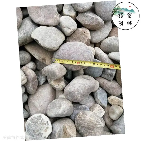 �� Դ����ʯ�۸񣬺� Դ���վ����ʯ������ʯ��·80Ԫһ��