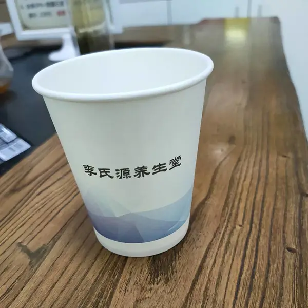 常州广告公司 红色虎年喜字结婚婚庆婚礼装饰用品茶水 一次性加厚纸杯子