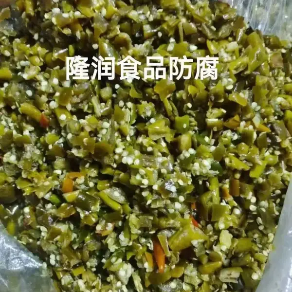 酱腌菜,酸菜,泡菜,的涨袋、变色、发酸、发霉、不脆等问题