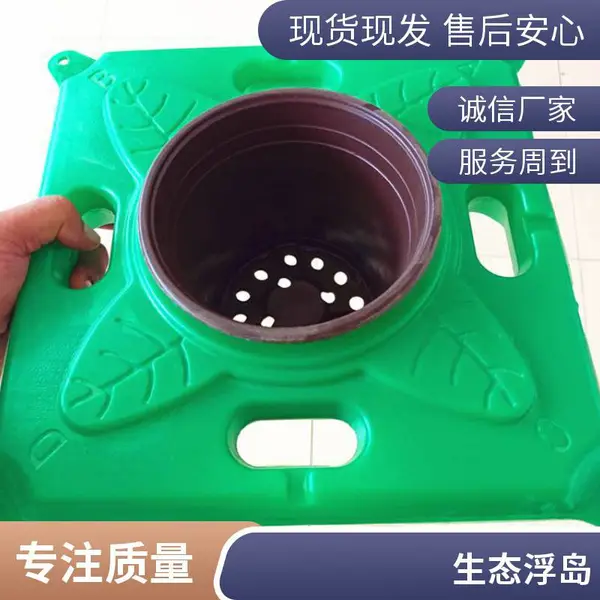 ��̬�˹�������� ˮ�徻���ӵ��̻����� ������̬����