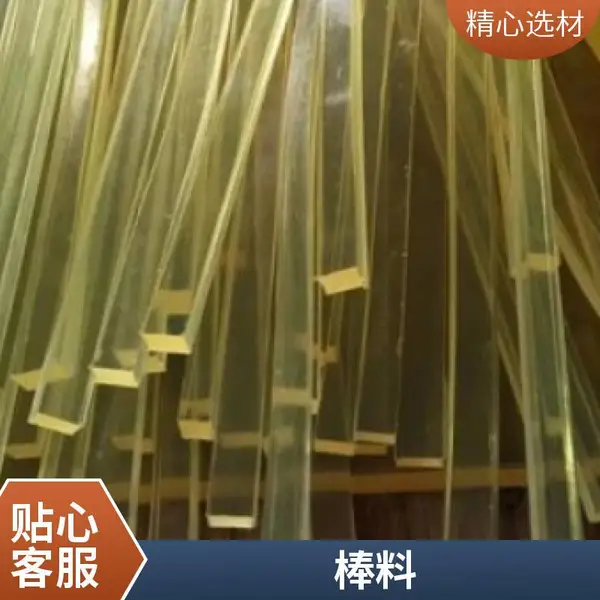 进口国产PU棒 超软性 PU板 优力胶 佰致 聚氨酯胶棍