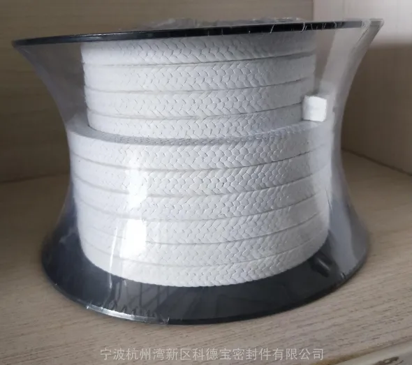 供应自润滑防泄漏食品级KDB8142四氟盘根