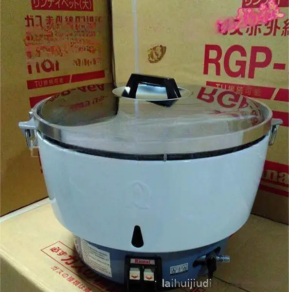 台湾Rinnai林内RR-50A-CH燃气饭煲 商用电压力锅饭煲