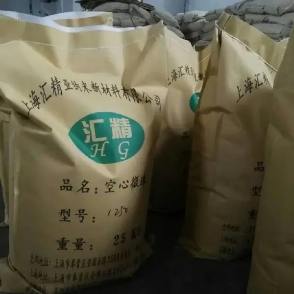��Ӧ�㾫������������΢�鼰����1250AS6 ��ɢ�Ժ� ��ѹǿ�ȸ�