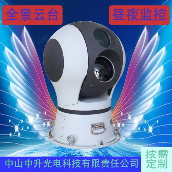 �����ȳ���+����ɼ���˫����һ�廯��ع��ת̨MPT35x6A6-BG2