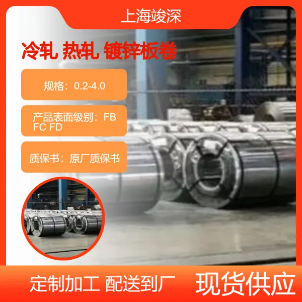 ��Ӧ WSS-M1A368-A21 50G50GHD Class 3 ������ ����