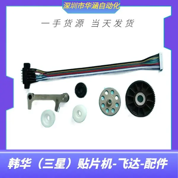 SME�綯8MM�ɴ�ѹ�ϸ���J70661458A��FC18-901670 �ɴ￨��4��