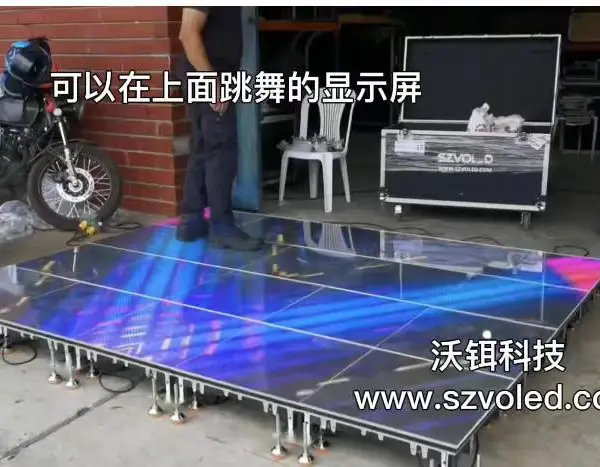�ưɵ�שLED��ʾ�� ��ש�������һ ����VOLW3.91led��̨���޴���