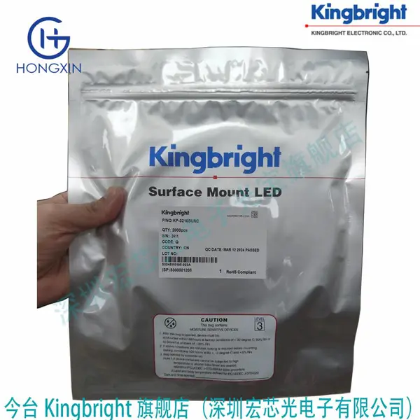 AP1608VGC LEDKingbrightָʾ�� ��̨���̵� ��̨��ߵ� ��̨ң�ص�