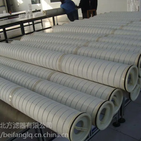 大流量凝结水滤元 保安过滤器滤元 前置过滤器滤元