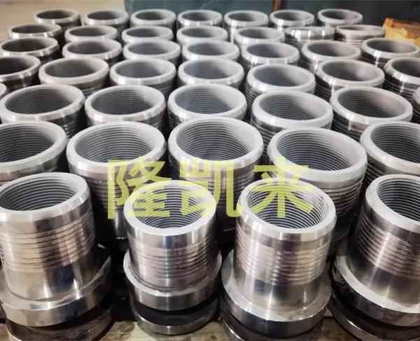 511扣变扣加工-隆凯来厂家-511扣