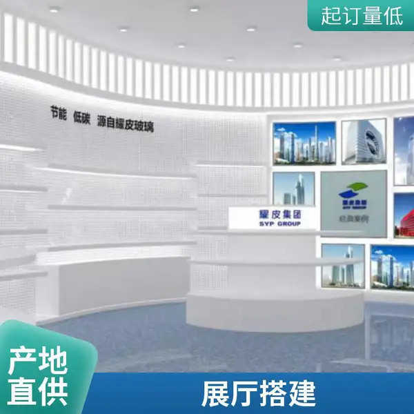 72平米展台搭建 主场氛围布置 一站式服务 展览工厂 ***华逸东方