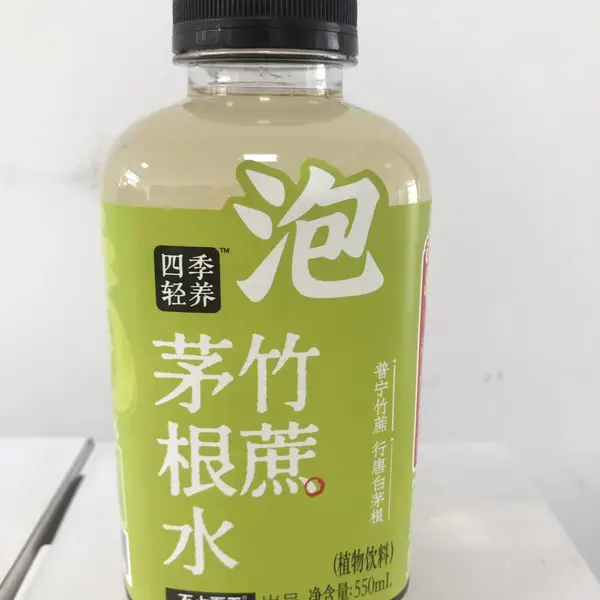 竹蔗茅根水饮品代加工 植物饮料代工 贴牌 定制 无菌冷灌装生产线