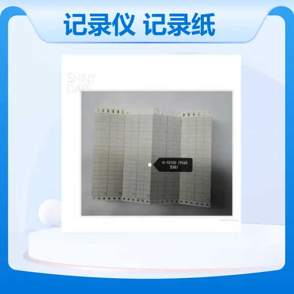 日本SHINKO神港HR700记录仪用折叠式温度打印记录纸H-10100