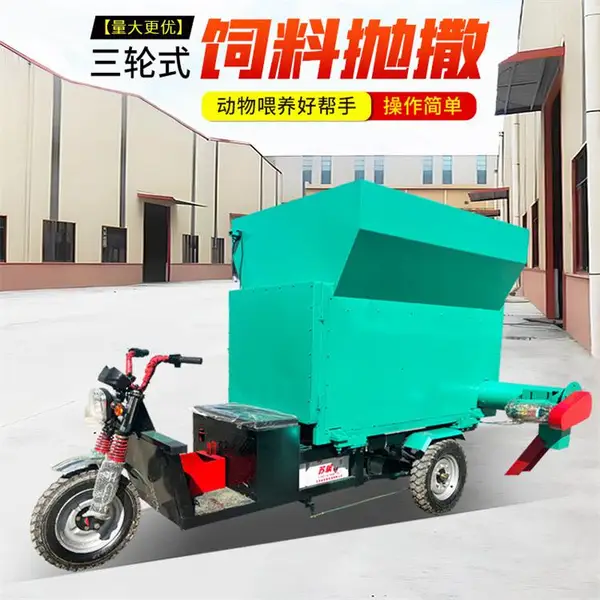 草料混合撒草车 牛羊养殖场饲草喂料车 车载搅拌称重投料机