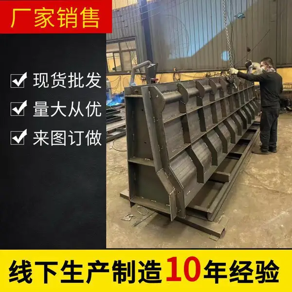 衡水城市交通公路中央 2米隔离墩钢模具 高速新泽西 护栏模具加工