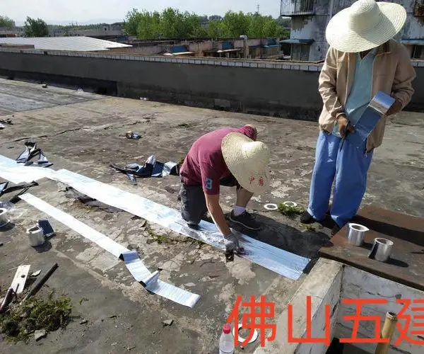 20. 楼面漏水修缮,厂房平屋面渗水治理,墙体渗漏点位作业