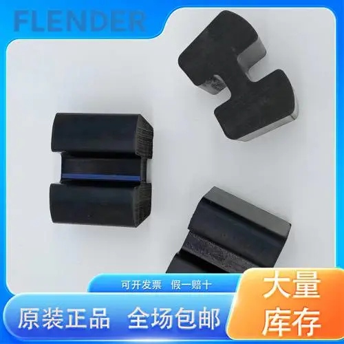 FLENDER联轴器 BIPEX 43/BIPEX 182 接手 工厂