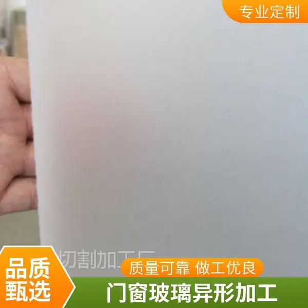 深圳玻璃水切割加工 水刀异形切割 来图定制 专业厂家