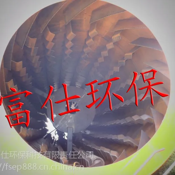 陶瓷粉烘干机厂家|广东陶瓷粉烘干机