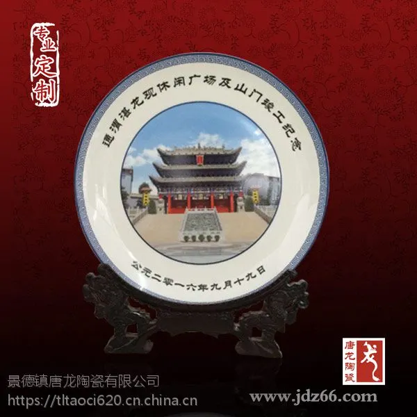 ǧ���մ� ������Ʒ���Ʒ��� �մ���Ʒ���̶���