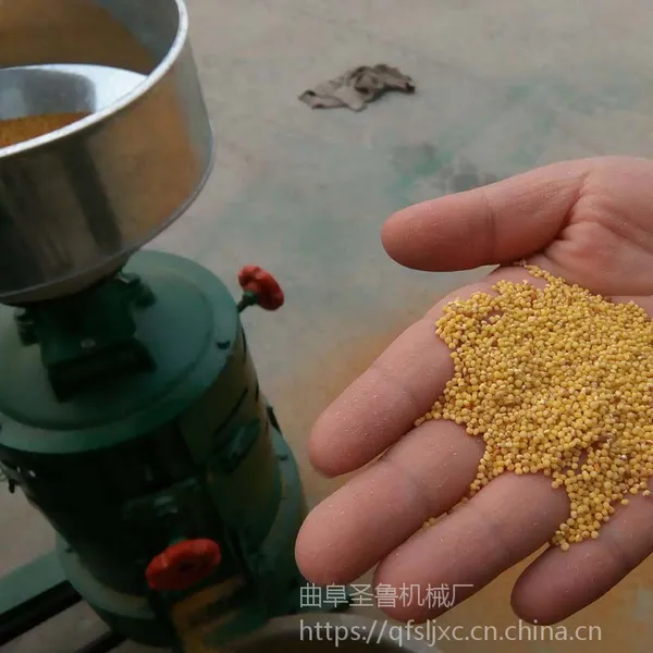 碾米机 现货供应砂辊式去皮机 多功能去皮碾米机