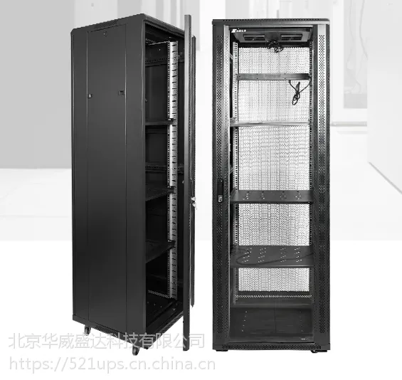 艾默生DataMate3000 精密空调系统全系列产品报价