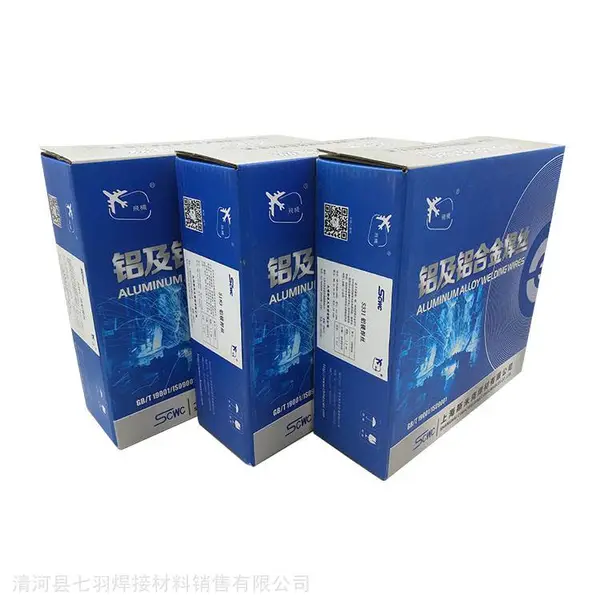 ER5356铝镁焊丝 1.2铝合金焊丝 1.6铝合金焊丝
