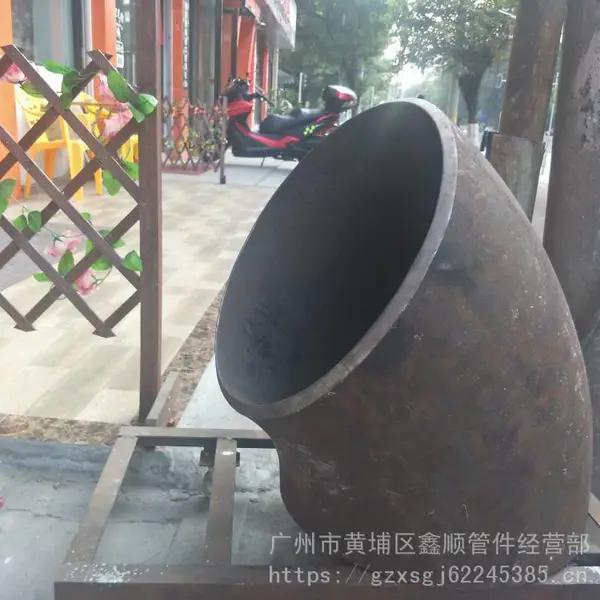 广州黄埔供应JIS-B2220厚壁1.0D 60°碳钢弯头,广州市鑫顺管件