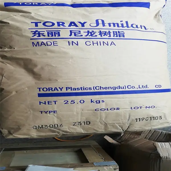 PA66日本东丽CM3004-V0无卤素阻燃尼龙纯树脂Amilan CM3004-V0