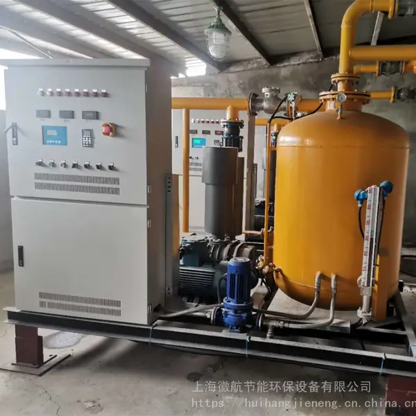 稳定轻烃实时价格_轻烃设备5月价格