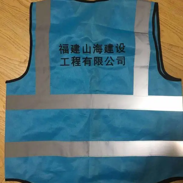 ���������׶��ƣ���ʽ�������й��Ӷ���LOGO���������ذ�ȫ���ⱳ��