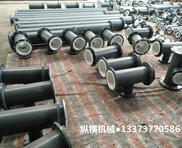 衬塑复合管道碳钢衬塑管