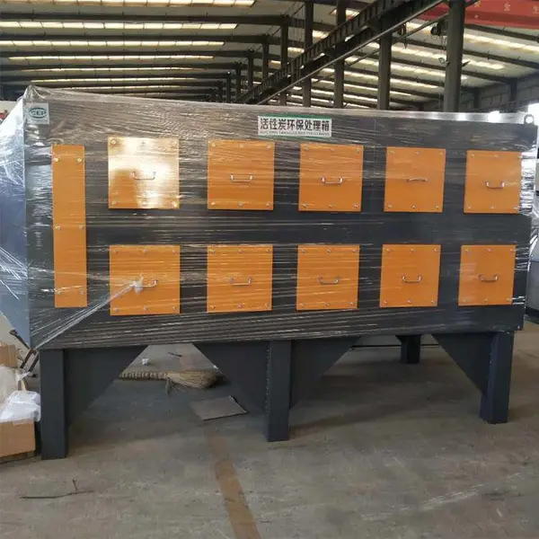 初效活性炭管道过滤器 5万风量活性炭吸附设备 活性炭吸附处理装置 二级活性炭吸附装置 吸附效果好