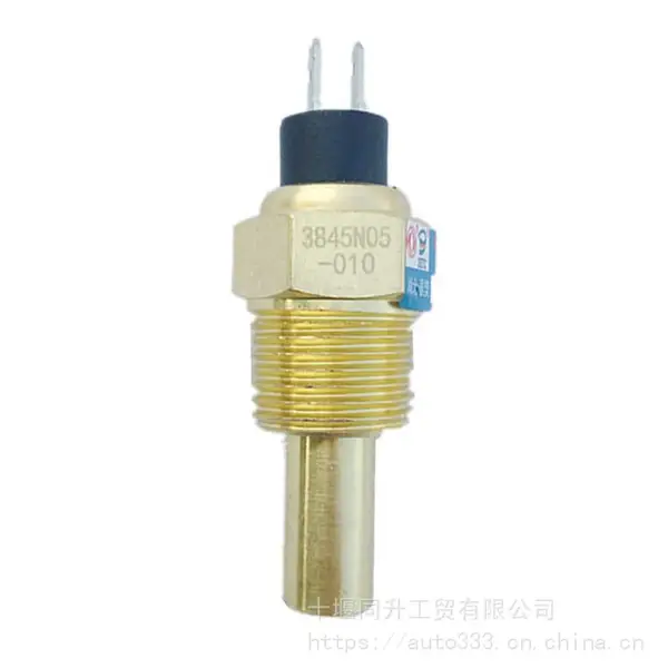 ����˹ ���������� ������ʿ EQ2050ԽҰ��������ˮ�´�����3967250