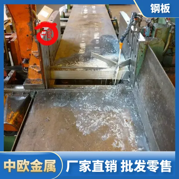 H13热作模具 H13车光圆钢批发
