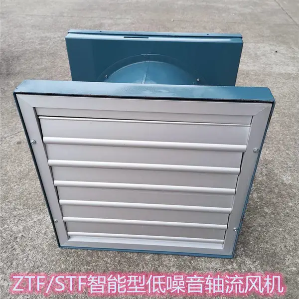 供应上虞上鼓品牌风机 不锈钢智能型低噪音风机ZTF-4F/ZS