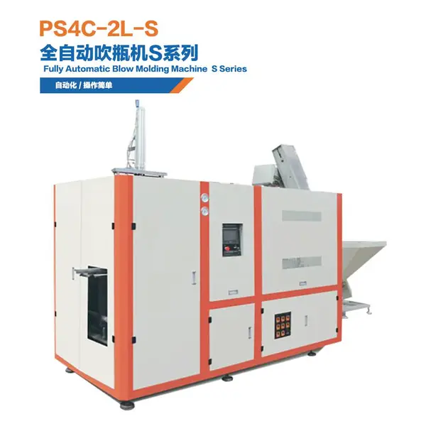 ��Ӧ PS4C-2L-S ȫ�Զ���ƿ�� �ŷ����� �綯�� �ʺ�500MLˮƿ 5L��ƿ