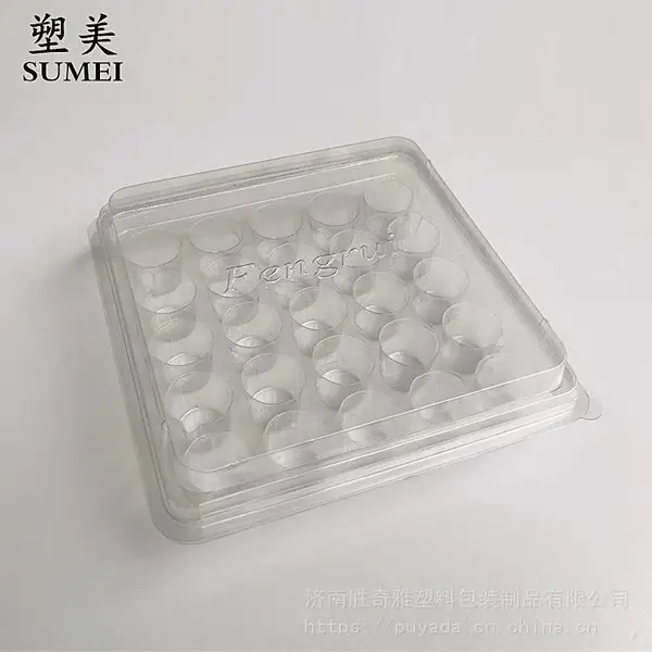 环保材料吸塑内衬包装盒