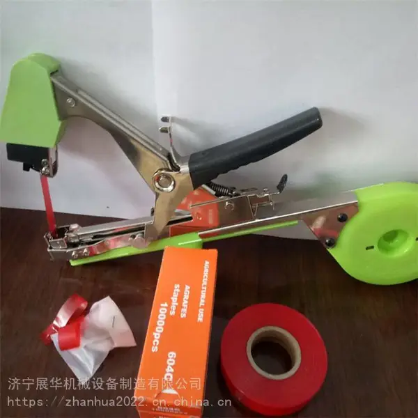 ���ְ�֦�� �����÷��������� �ֶ����������