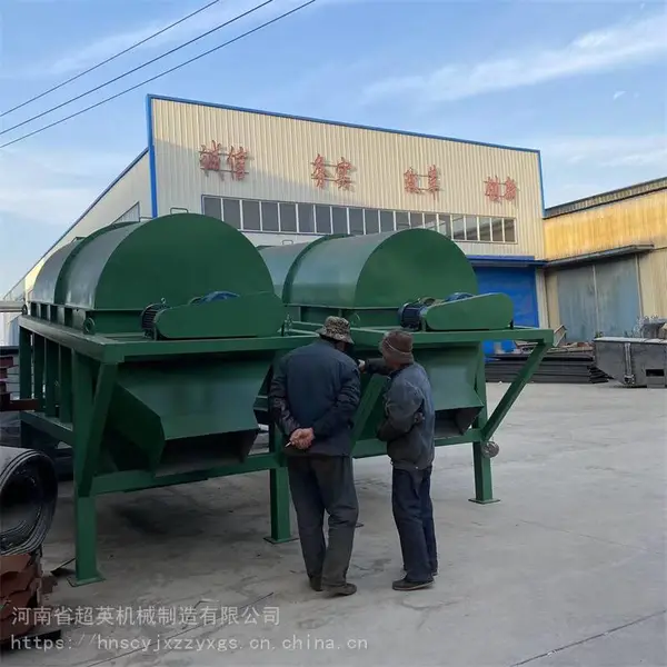 ��������ɸѡ�豸 ��ջ�����Ͳɸ ʯ��Բ�ι���ɸ