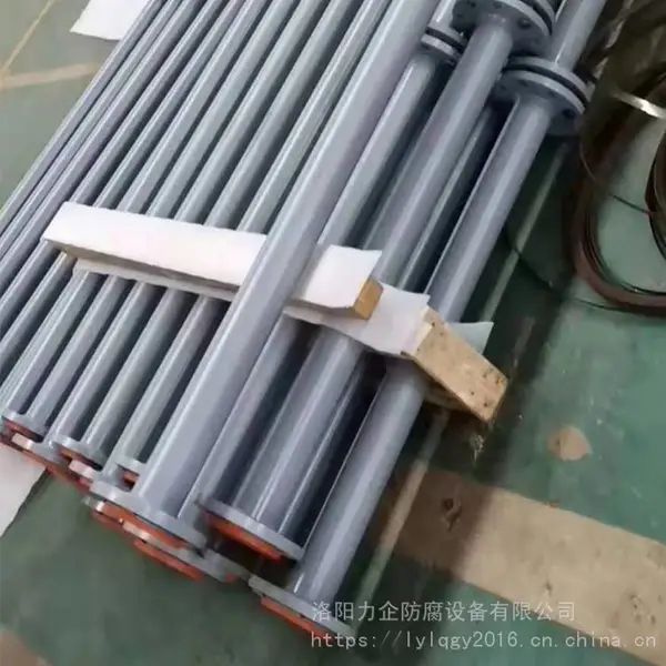 洛阳力企供应钢衬pe管道 pe给水管 化工耐酸碱管道