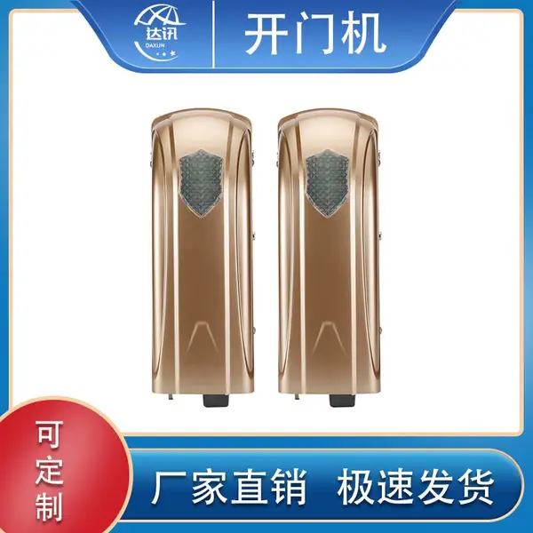 ��ѶͥԺ������������ң�ش���˫�����Ż�DX-501
