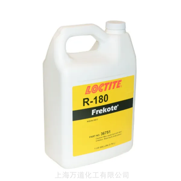 ���� LOCTITE FREKOTE R180 ���и��Թ�ˮ����ģ��Һ ��ģ��