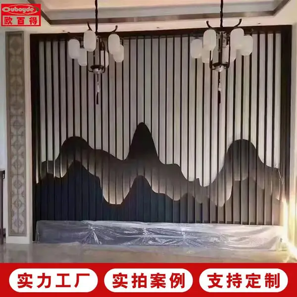 铝合金屏风隔断 镂空玫瑰金香槟金 新中式复古客厅家具金属窗花